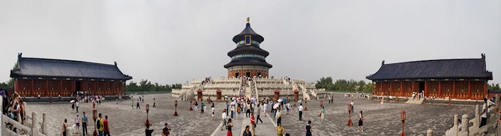 Culture Tour ——The Temple of Heaven